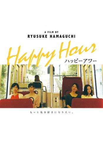 evhdrsgb6gsnixqoiiw9qxy4gpc