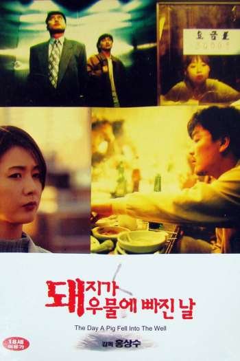 hzgccwywnrys5vtto6cpyslnrps