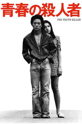 oiji0zwnbftr8khmyvf3qultuwm