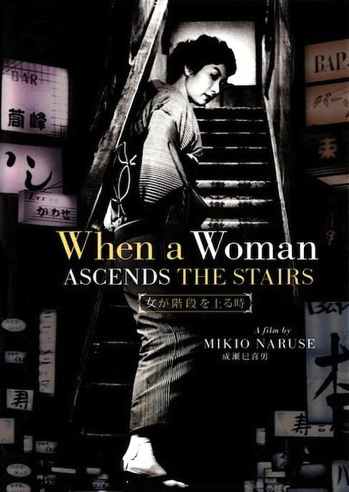 6jkfcpwmunx5rkkg16tppf4s0kk