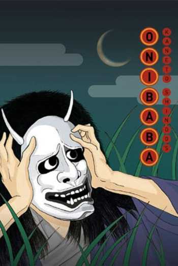 mga4ztbnjsyjoegzs5yqefmew1i