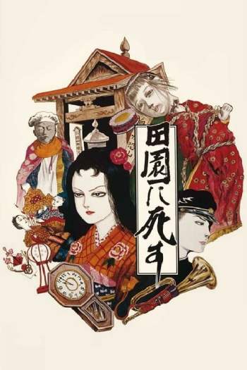 r6pbfpsxxywp3uvkbngas1noyme