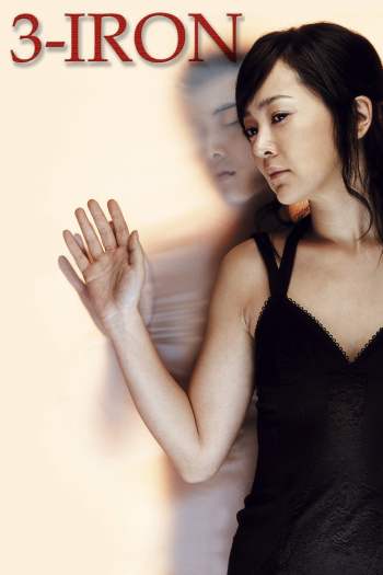 sosrg0mul13nihhrcahjzjtvljg