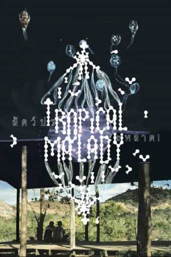 7hu6kze3tou1m5nq7yrxijvacv