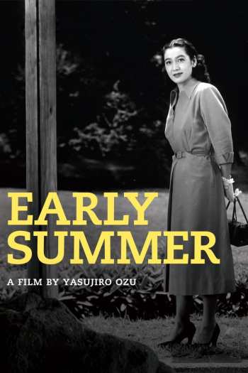 upyzmxaequfwrcroddeephjoubp